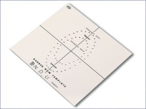 Fit Kofferdam Lochschablone, 1 Stück Fit Kofferdam Lochschablone, 1 Stück